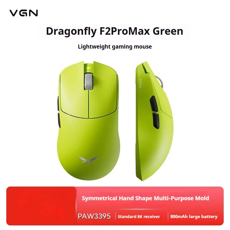 F2 Pro Max green