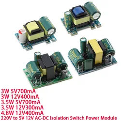 Módulo Fuente de Alimentación AC-DC 220V a 5V/12V Aislado