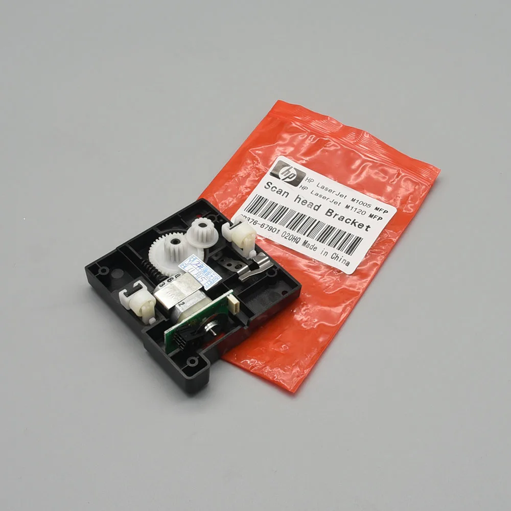 Nuevo soporte de cabezal de escaneo original para hp M1120/M1120N/M1005/1312nfi CB376-67901 en venta - imagen 3