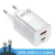 EU White 30W Cable