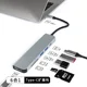 Type-C to 6 in 1