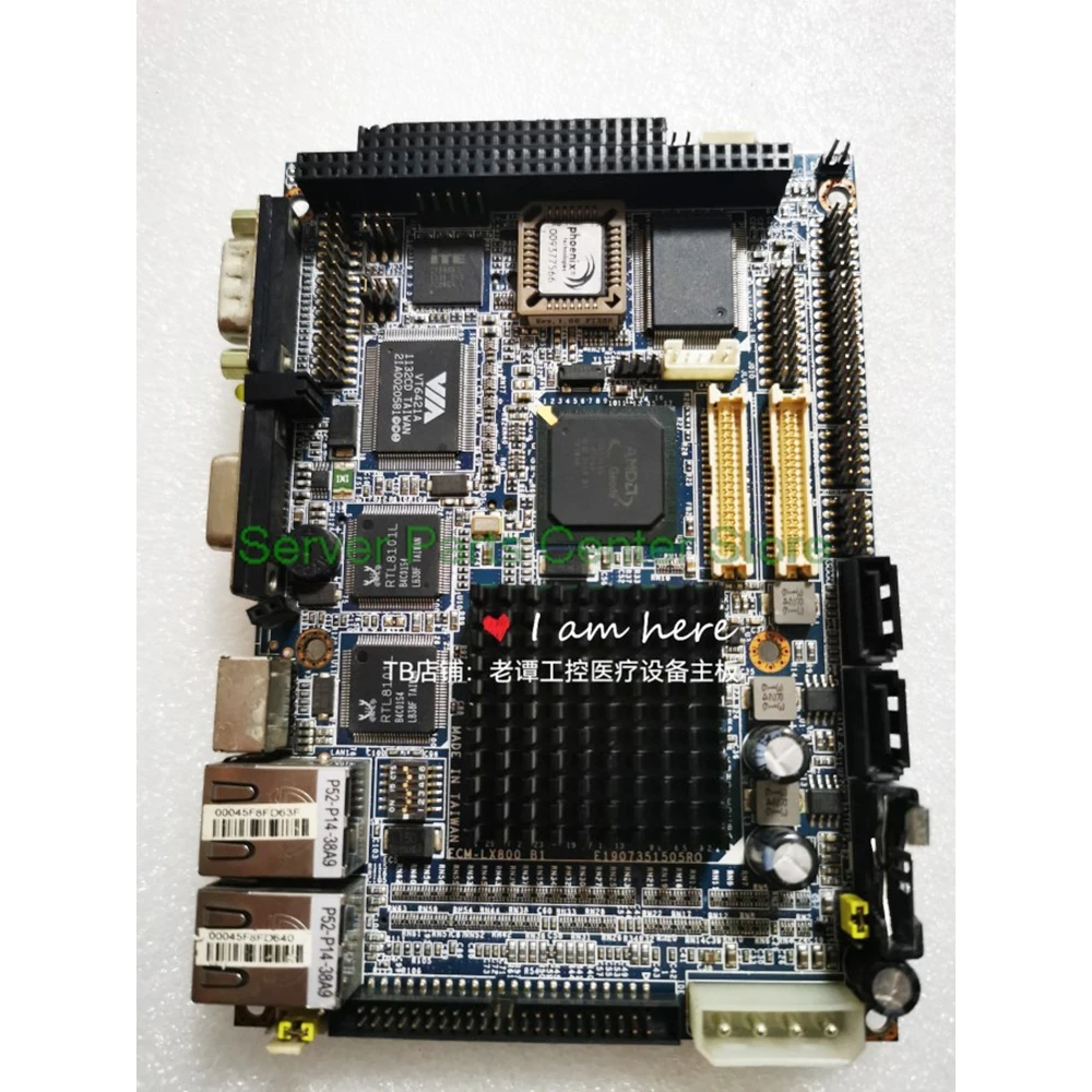 ECM-3515 B1 Placa base de control industrial ECM-LX800 B1 E1907351505RO - imagen 5