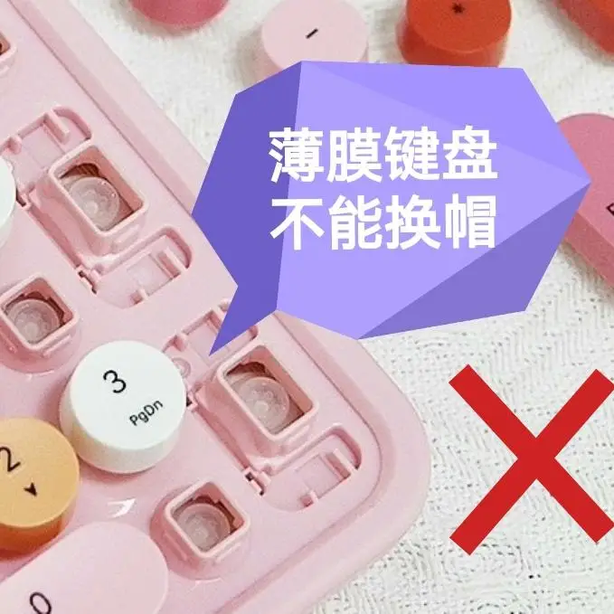 Teclas Cuatro Estrellas Redondas Estrellas Amarillas Translúcidas Lindo Diseño Personalizado Teclas de Dirección Teclas Especiales para Teclados Mecánicos - imagen 3