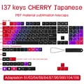 137key Japanese