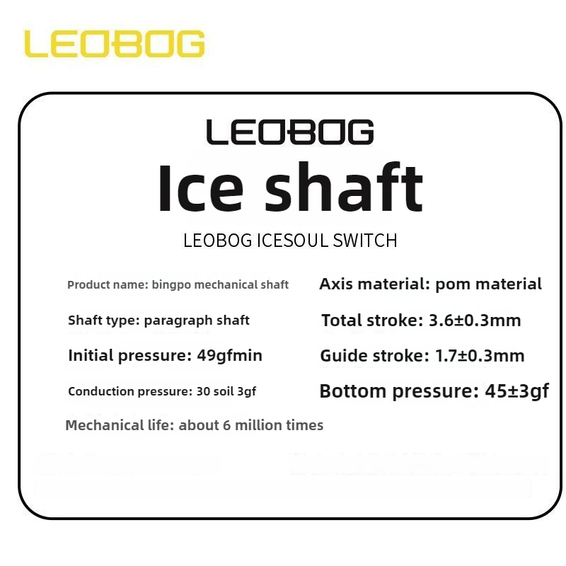 Interruptor de teclado mecánico eje Ice Soul eje de teclado mecánico transparente tono Mahjong cinco pies cuerpo de eje personalizado - imagen 5