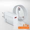 EU Charger And Cable