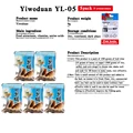 YL-05