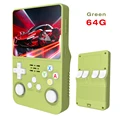 Green 64G