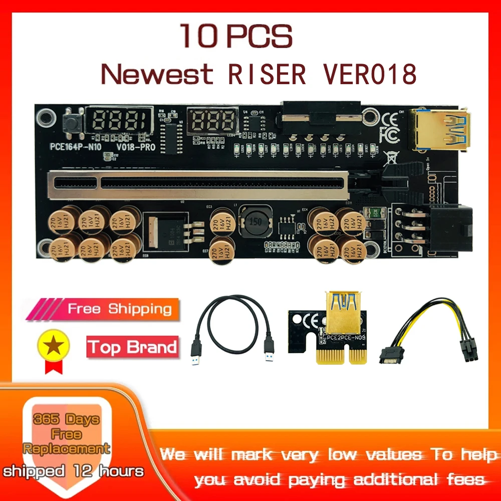 10PCS V018 Riser