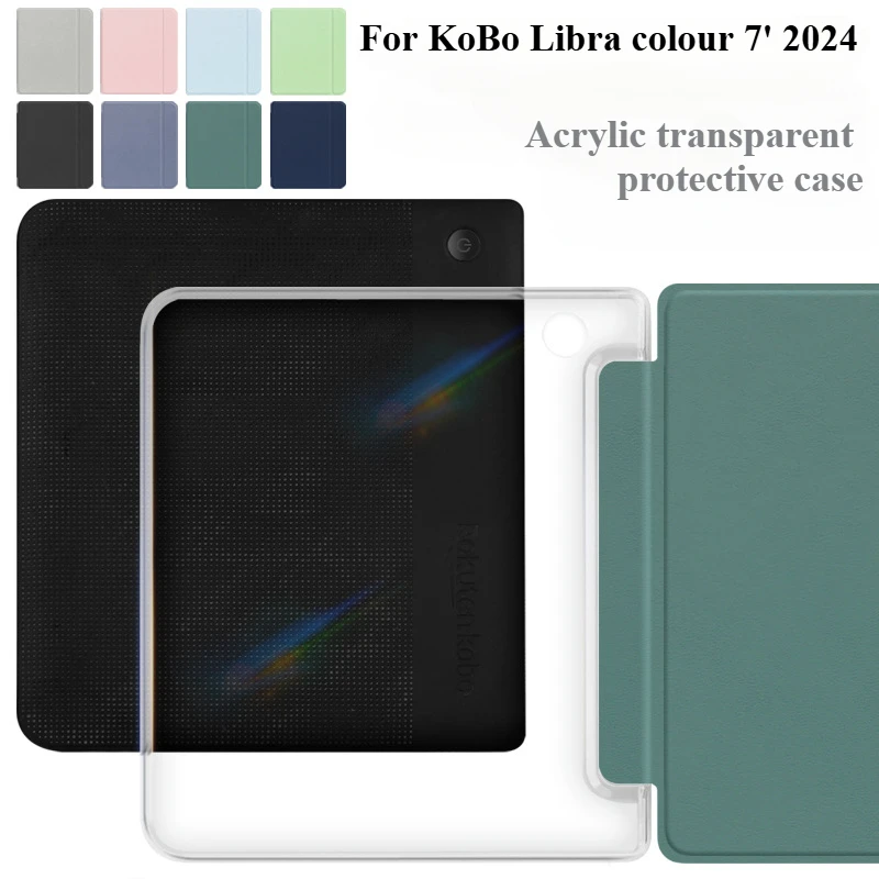Funda delgada de cuero PU a prueba de golpes, fundas de encendido/apagado automático para KOBO Libra Color 2024, funda inteligente para Ebook con parte trasera de acrílico transparente