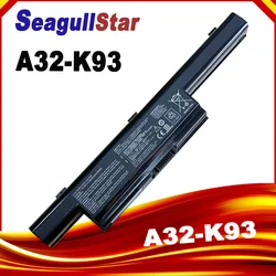 Batería Asus A32-K93 – Recambio Compatible K93 K95 Series