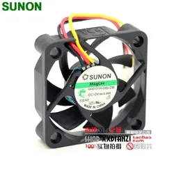 Sunon HA40101V4 Ventilador 40mm 12V 0.8W Silencioso