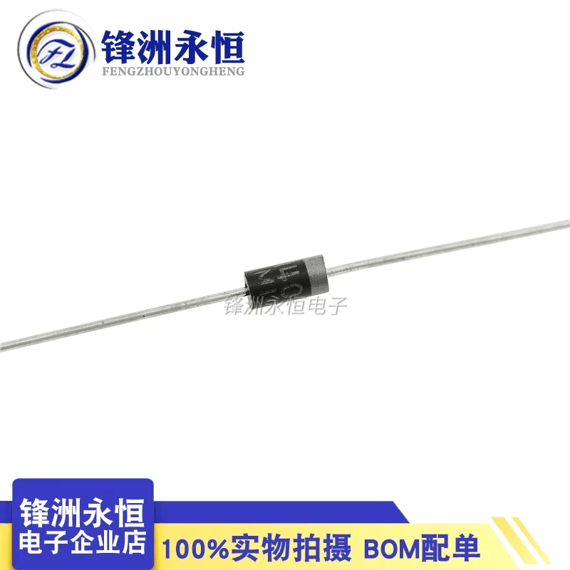 50-100 unids/lote UF4007 FR107 FR207 RL207 1N4937 1N5822 1N5399 1N5817 1N5818 1N5819 FR307 UF4004 FR104 FR157 RL257 Diodo Rectificador - imagen 4