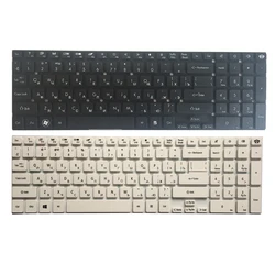 Packard Bell EasyNote Ordenador portátil ruso