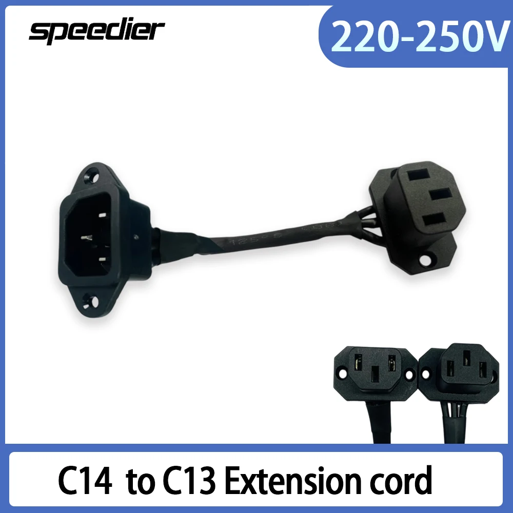 Cable de alimentación IEC C13 a C14 macho a hembra 16AWG Cable de alimentación de computadora IEC 320 C14 a C13 Cable de extensión de alimentación 0,1 m-0,8 m 250V 10A - imagen 4