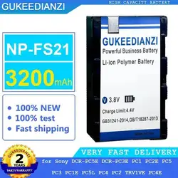 Batería NP-FS21 3200 mAh para videocámaras Sony DCR-PC