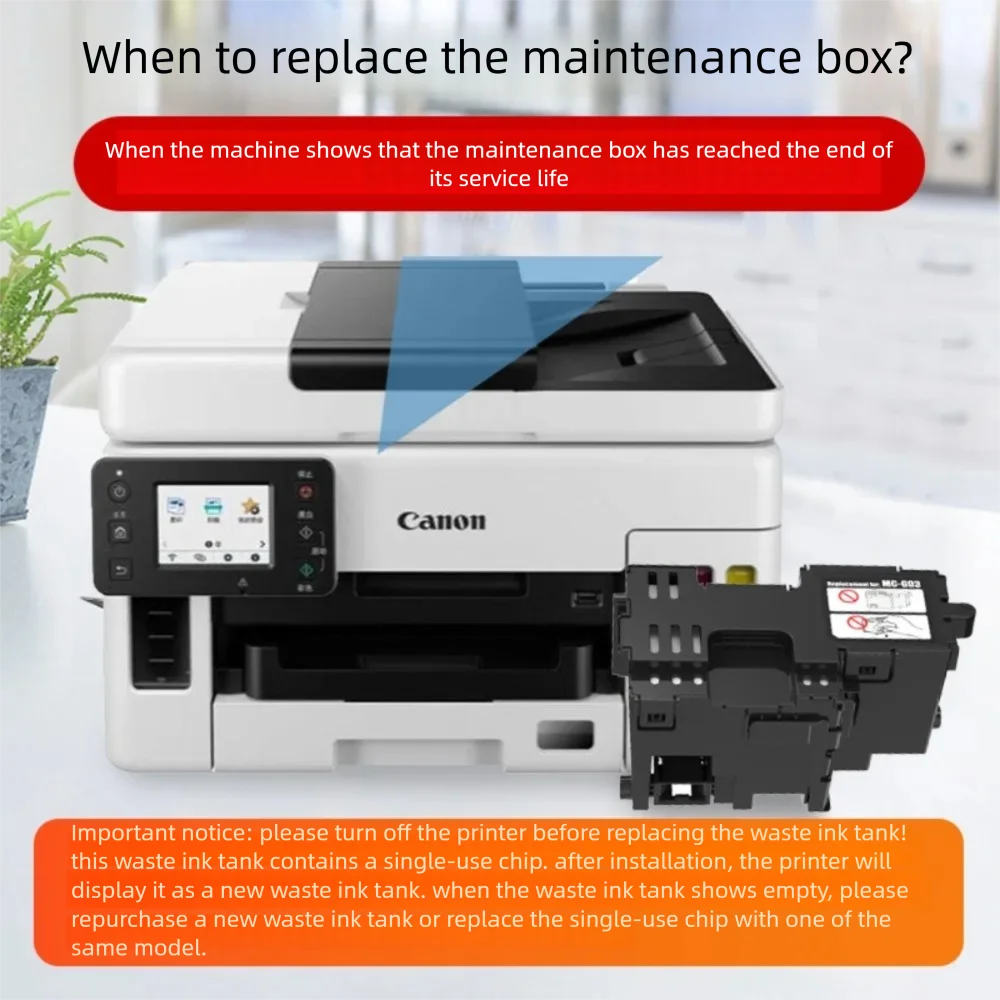 Cartucho de mantenimiento MC-G03 G03 para impresora Canon GX3050 GX3060 GX3070 GX3080 GX3090 GX3091 GX3092 GX3010 GX3020 GX3040 - imagen 4
