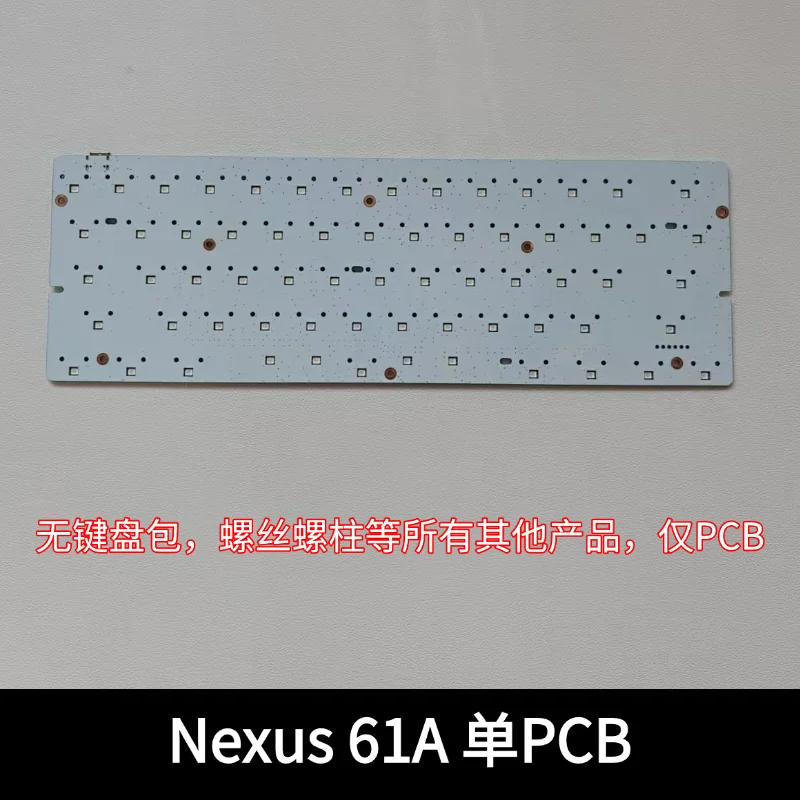 Placa PCB Nexus61A para teclado mecánico, PCB de eje magnético GH60 personalizado, 61 teclas, modo único, accesorios RGB de intercambio en caliente DIY