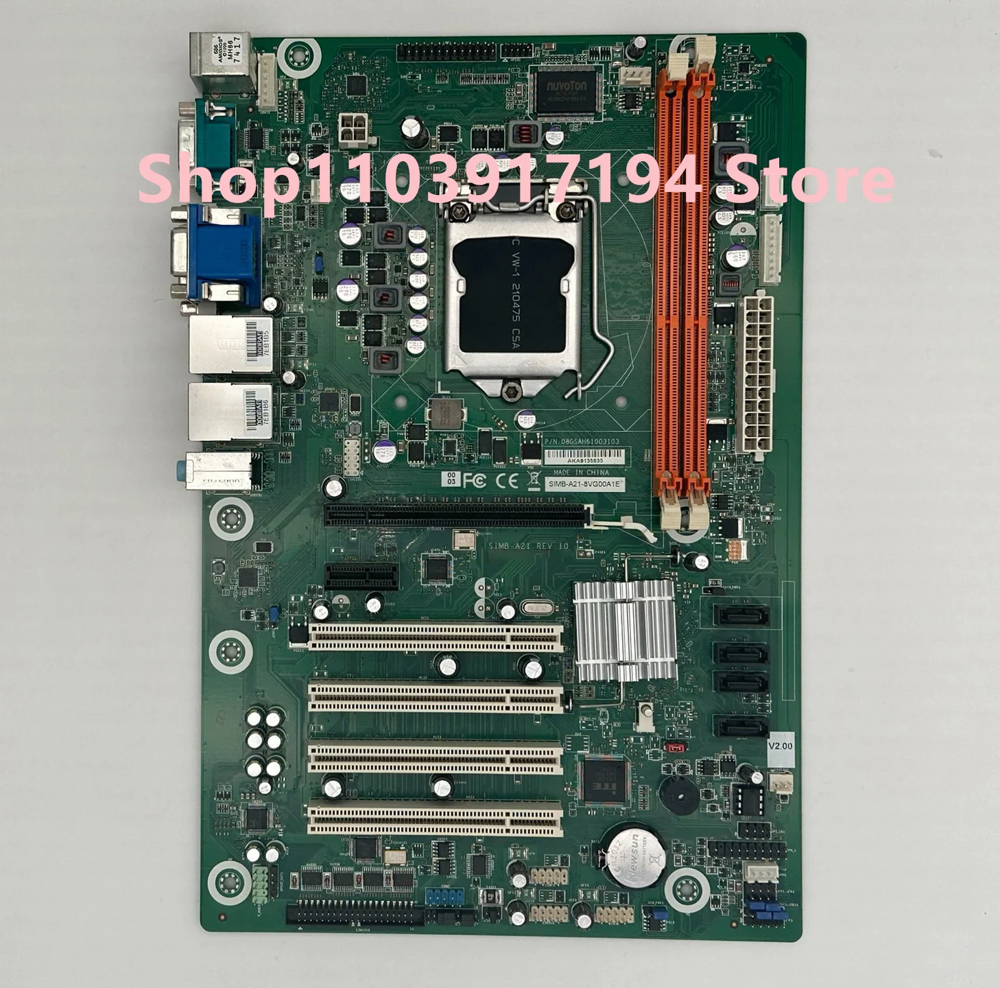 Para placa base de control Industrial ADVANTECH SIMB-A21 - imagen 3