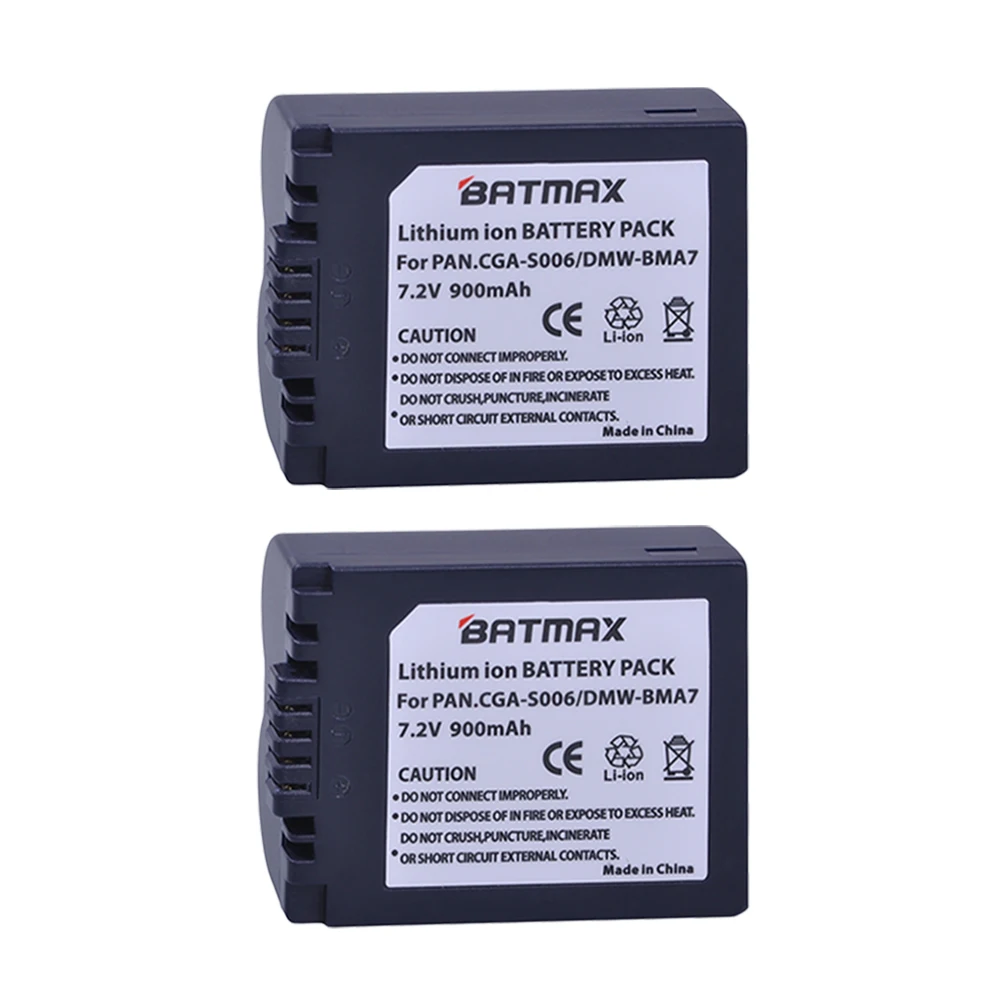 2 battery