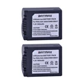 2 battery