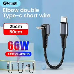 Cable USB-C para iPhone 15 con Carga Rápida PD 66 W 90°