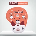 RJ-006