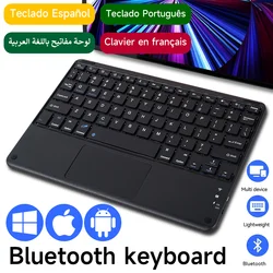 Teclado Bluetooth Inalámbrico Tablet – Compatible iOS/Android/Windows