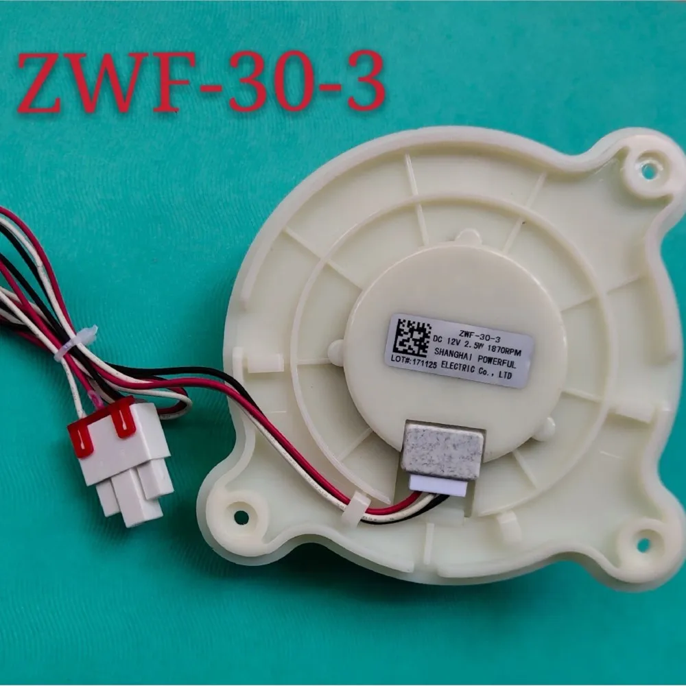 Ventilador de refrigeración para refrigerador, nuevo, Original, ZWF-30-3, DC12V, 2,5 W, 1870RPM, para BCD-201WEC, B15184, 4-5, de lo contrario - imagen 2
