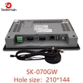 SK-070GW(WIFI)