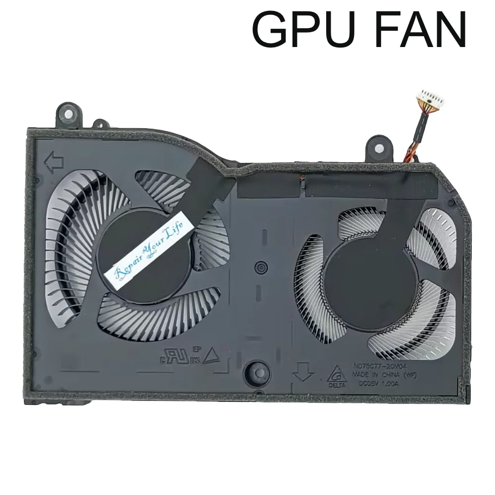 GPU Fan 20M04