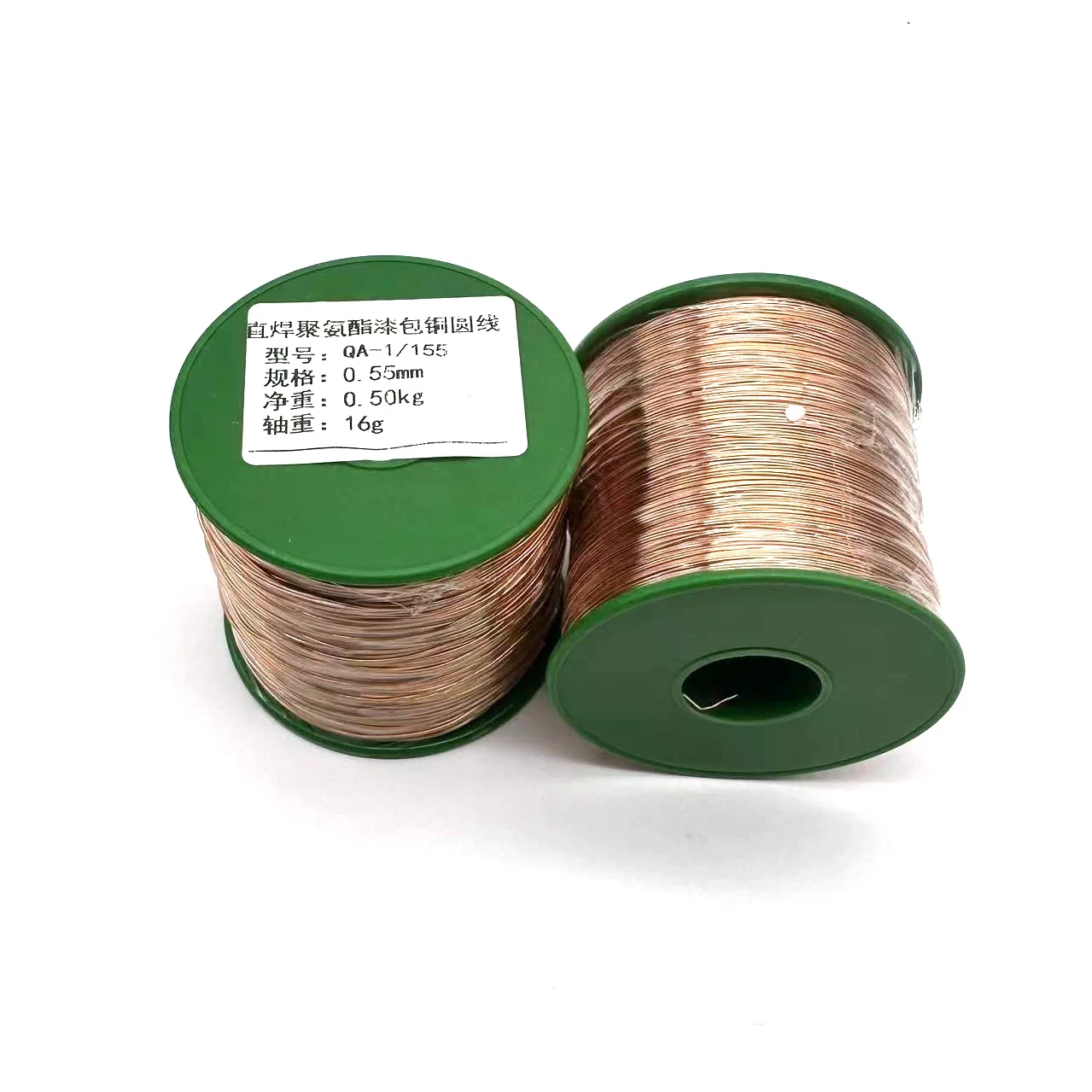 500g 0,33-0,70mm QA-1-155 2UEW alambre de cobre esmaltado bobina magnética bobinado de alta temperatura - imagen 5