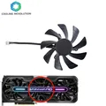 Middle fan