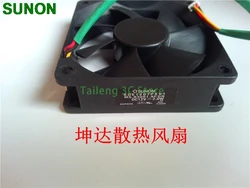 Ventilador Sunon KDE1207PKV1 70x70x20 mm 12 V para Proyector