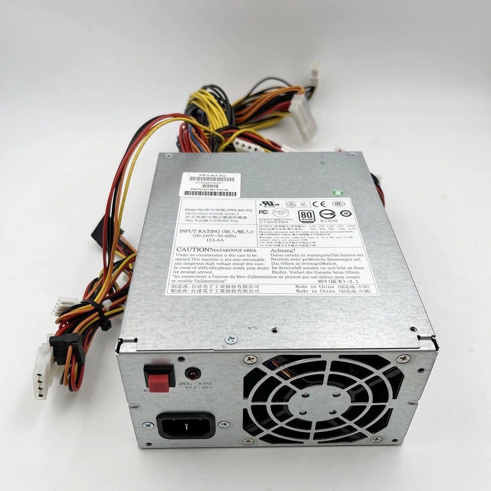 Fuente de alimentación para estación de trabajo en torre perfecta probada PWS-865-PQ 865W - imagen 5