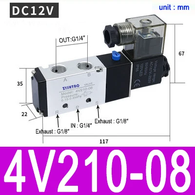 4V210-08 DC12V