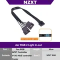 nzxt rgb 1 to 2 20cm