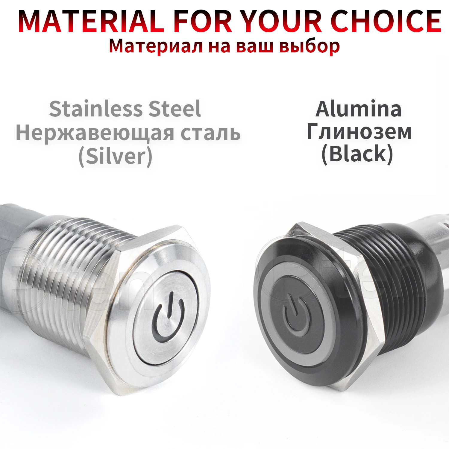Interruptor de botón de Metal impermeable 2NO2NC, interruptor de encendido de motor de coche momentáneo de luz LED, 3/6/12/24/220V, negro 1NO1NC, 16/19/22mm - imagen 5