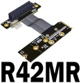 R42MR