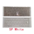 SP White
