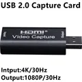 USB 2.0 Capture Card