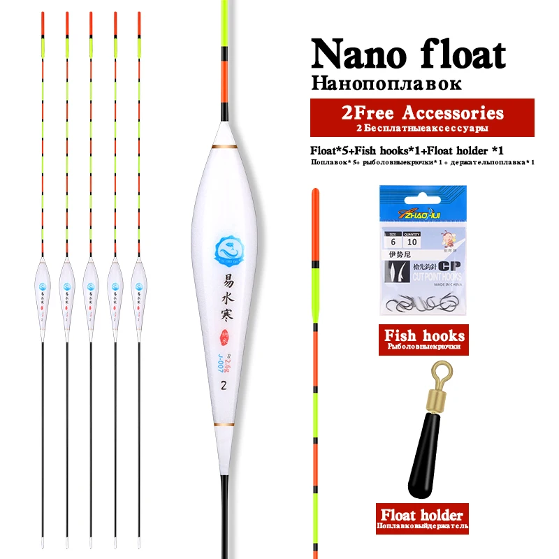 Kit Flotadores Nano Pesca Vertical Agua Poco Profunda - imagen 3