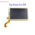 Top screen  For 3DS