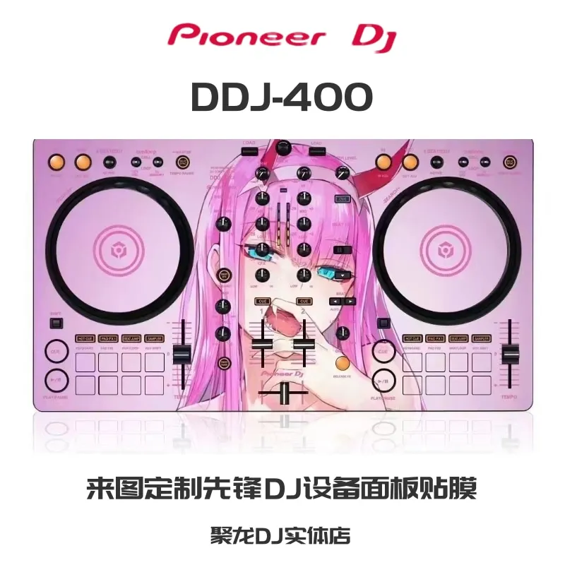 DDJ400