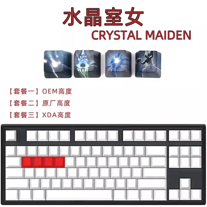 CRYSTAL MAIDEN 4keys