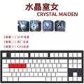 CRYSTAL MAIDEN 4keys