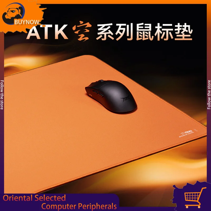 ATK Sky Gaming Mouse Pad Balance Tuning especial Xsoft teclado alfombrilla de escritorio de ordenador alfombrilla de ratón de tela alfombrilla para ordenador portátil juego Fps naranja