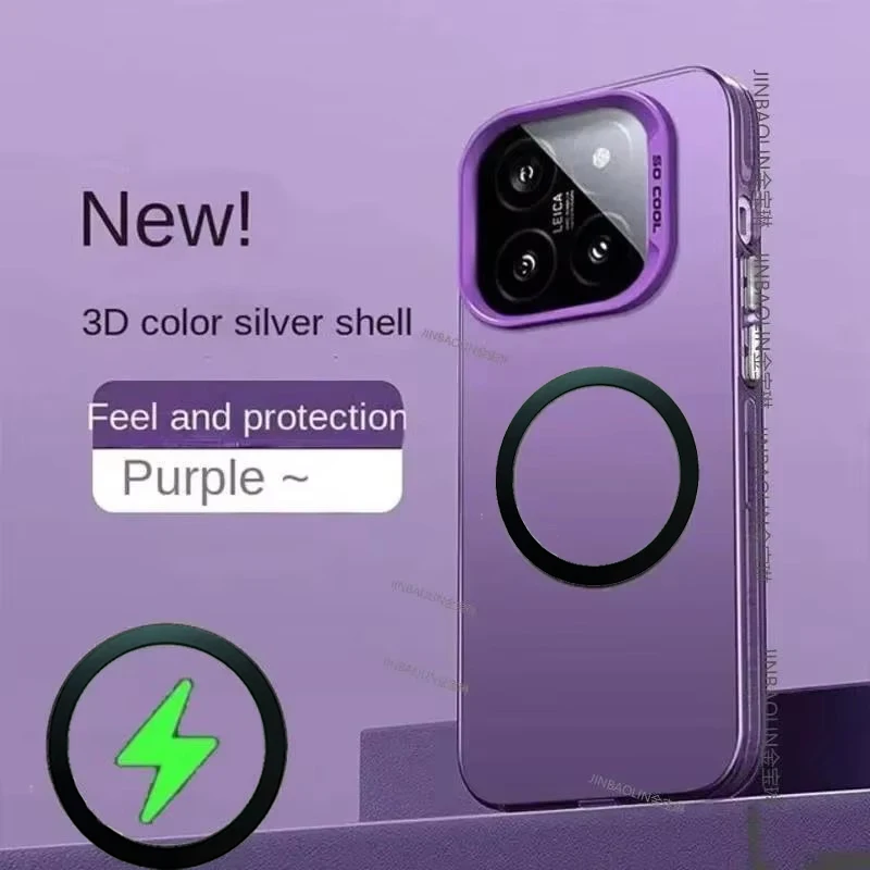 Para Magsafe carga inalámbrica mate esmerilado funda para Xiaomi 14 15 15T 13T 14T Pro Poco X6 F6 F8 F7 M6 X7Pro c85 cubierta a prueba de golpes - imagen 4