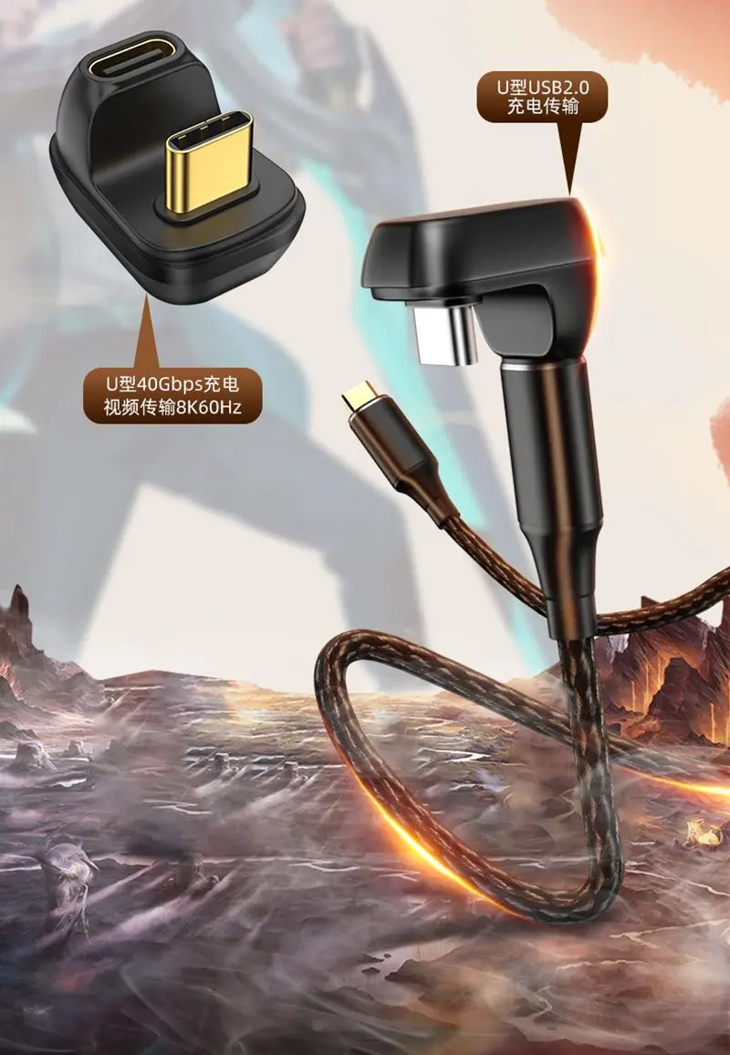 Adaptador de ángulo de 180 grados Usb C en forma de U Thunderbolt 3 4 Usb4 tipo C convertidor macho a hembra PD 8k 60hz para tableta inteligente - imagen 4