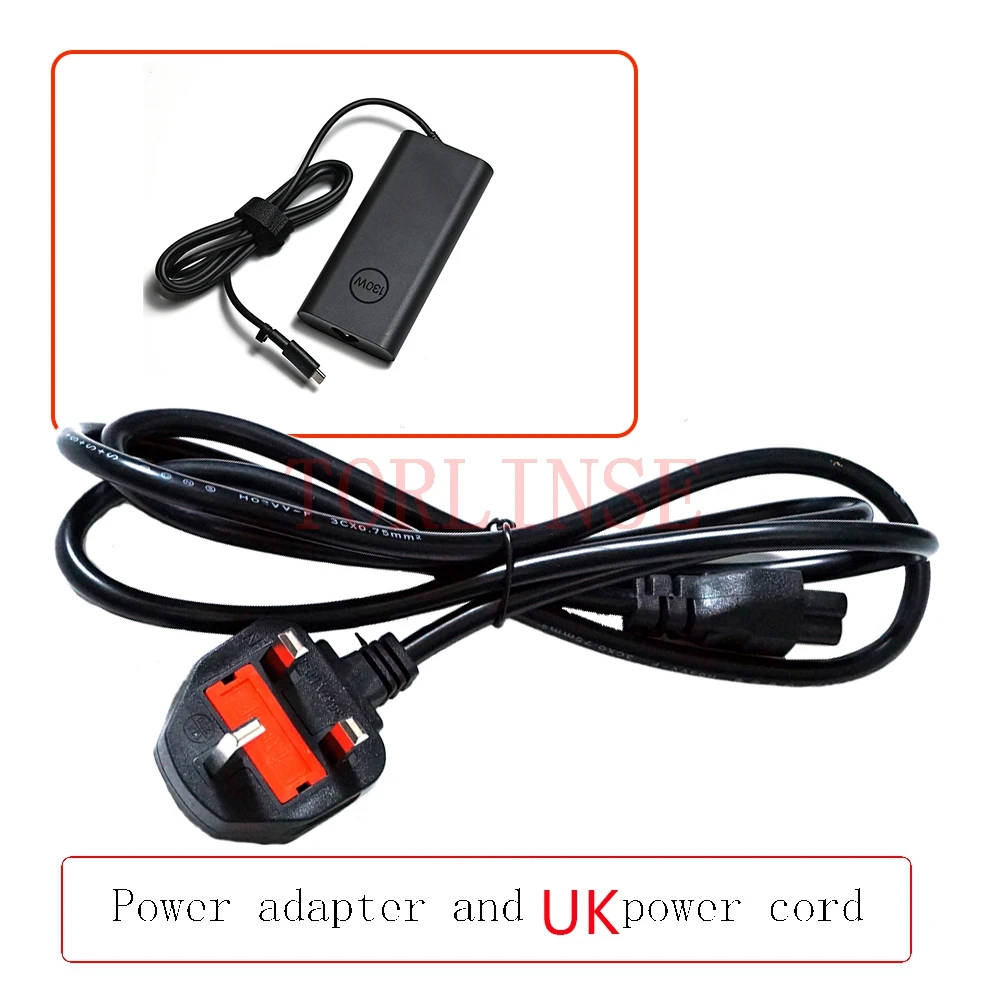add UK power cord